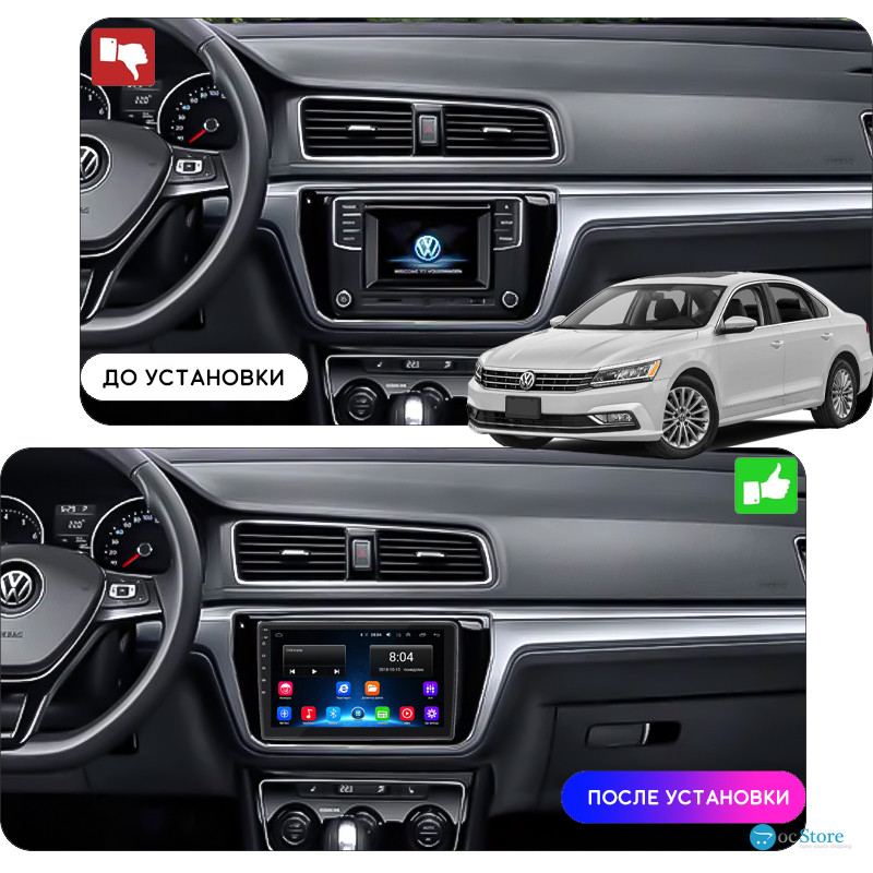 Штатная магнитола Lesko для Volkswagen Lavida I 2008-2015 экран 10" 2/32Gb Wi-Fi GPS Base