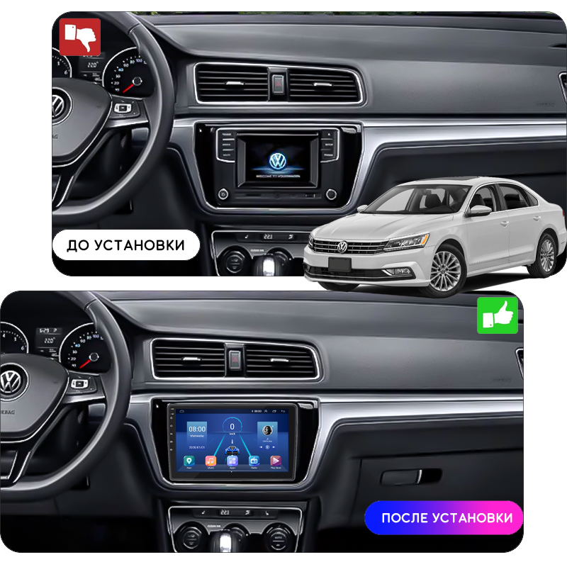 Штатная магнитола Lesko для Volkswagen Lavida I 2008-2015 экран 10" 4/64Gb 4G Wi-Fi GPS Top