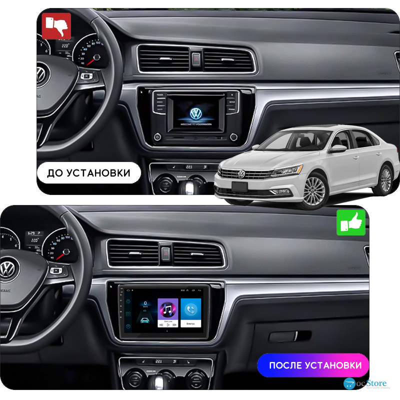 Штатная магнитола Lesko для Volkswagen Lavida II 2015-2018 экран 10" 1/16Gb Wi-Fi GPS Base