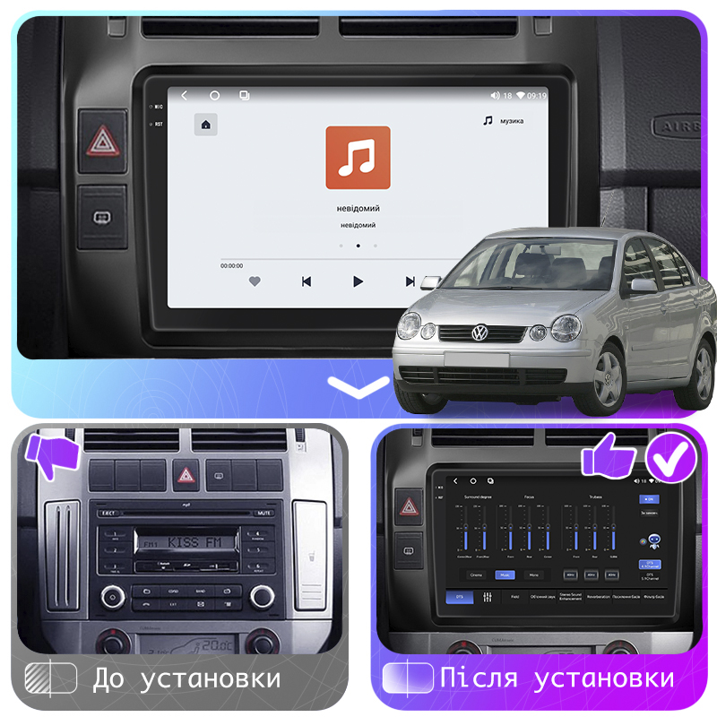 Штатная магнитола Lesko для Volkswagen Polo IV 2001-2005 экран 9" 4/64 QLED CarPlay 4G Wi-Fi GPS 360 Prime