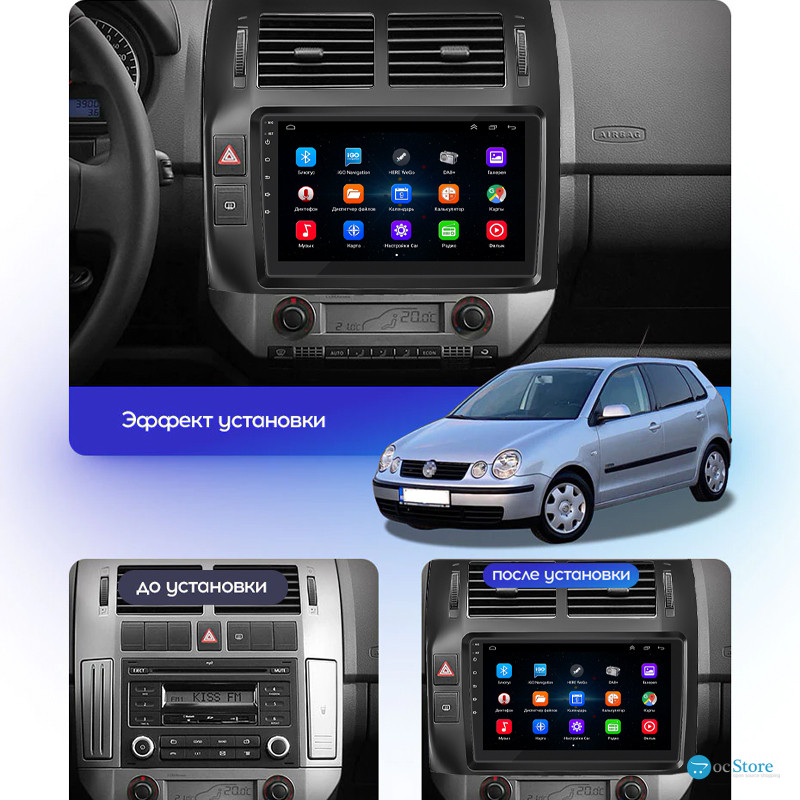 Штатная магнитола Lesko для Volkswagen Polo IV Рестайлинг 2005-2009 экран 9" 1/16Gb Wi-Fi GPS Base