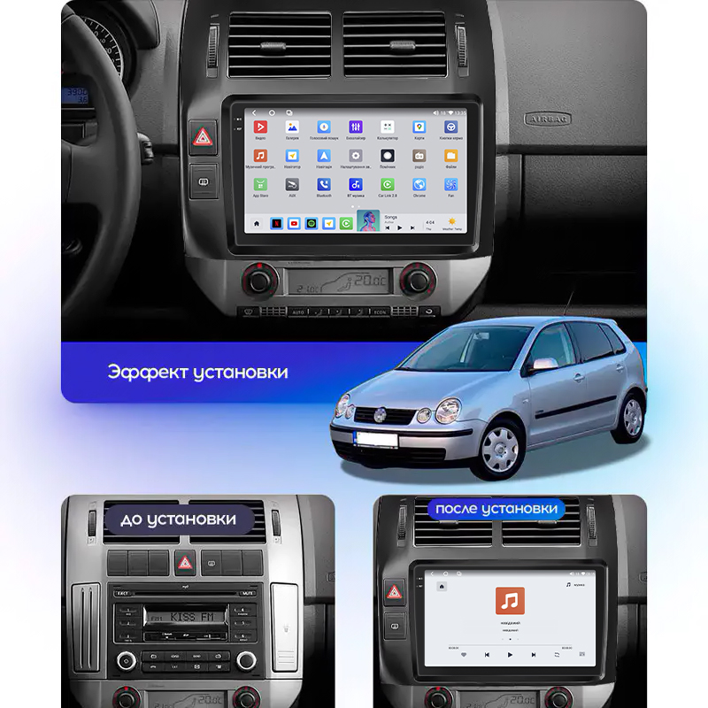 Штатная магнитола Lesko для Volkswagen Polo IV Рестайлинг 2005-2009 экран 9" 4/64 QLED CarPlay 4G Wi-Fi GPS 360 Prime