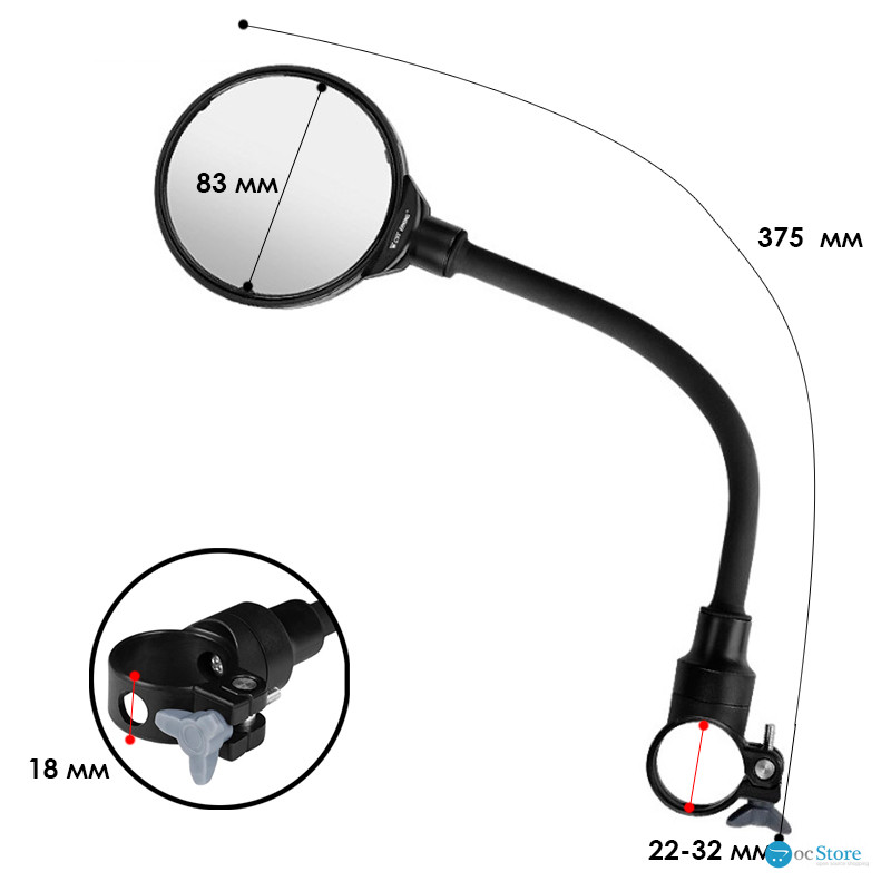 Зеркало велосипедное West Biking 0720019 Black