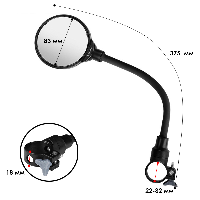 Зеркало велосипедное West Biking 0720019 Black