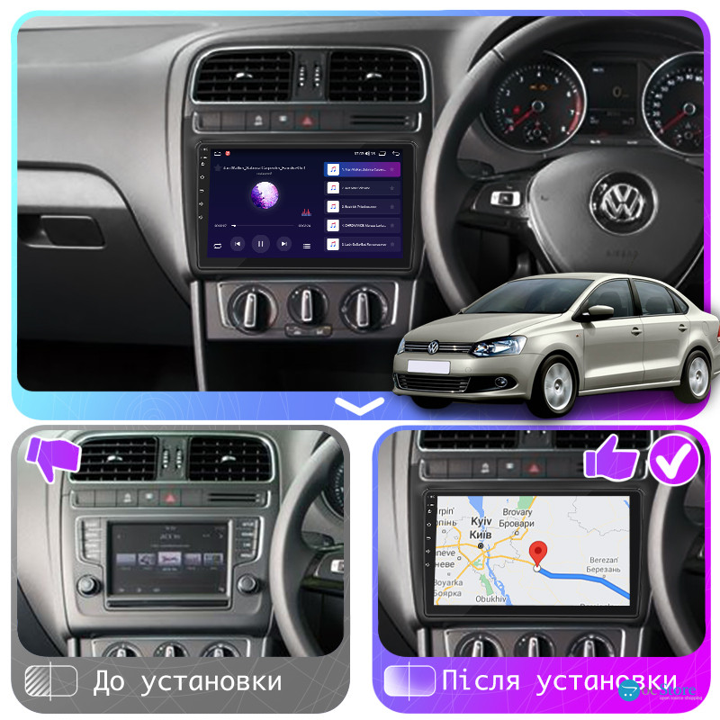 Штатная магнитола Lesko для Volkswagen Polo V 2009-2015 экран 9" 2/32Gb CarPlay 4G Wi-Fi GPS Prime