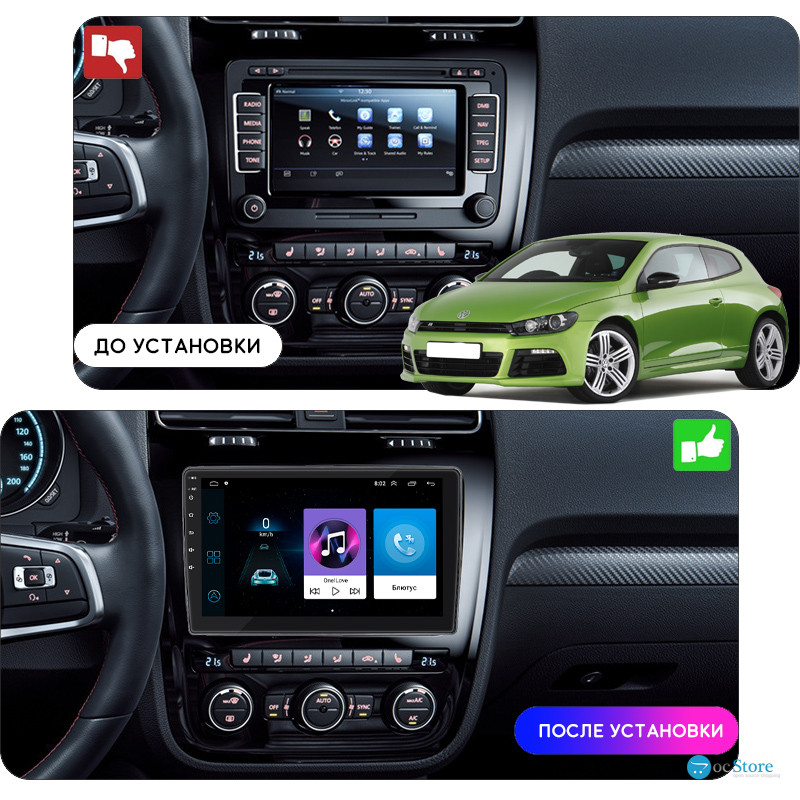 Штатная магнитола Lesko для Volkswagen Scirocco III Рестайлинг 2014-2017 экран 10" 1/16Gb Wi-Fi GPS Base