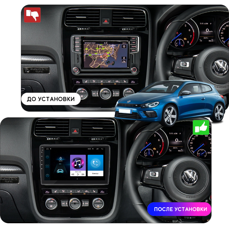 Штатная магнитола Lesko для Volkswagen Scirocco R I Рестайлинг 2014-2017 экран 10" 1/16Gb Wi-Fi GPS Base