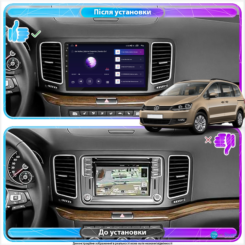 Штатная магнитола Lesko для Volkswagen Sharan II 2010-2015 экран 9" 1/16Gb Wi-Fi GPS Base