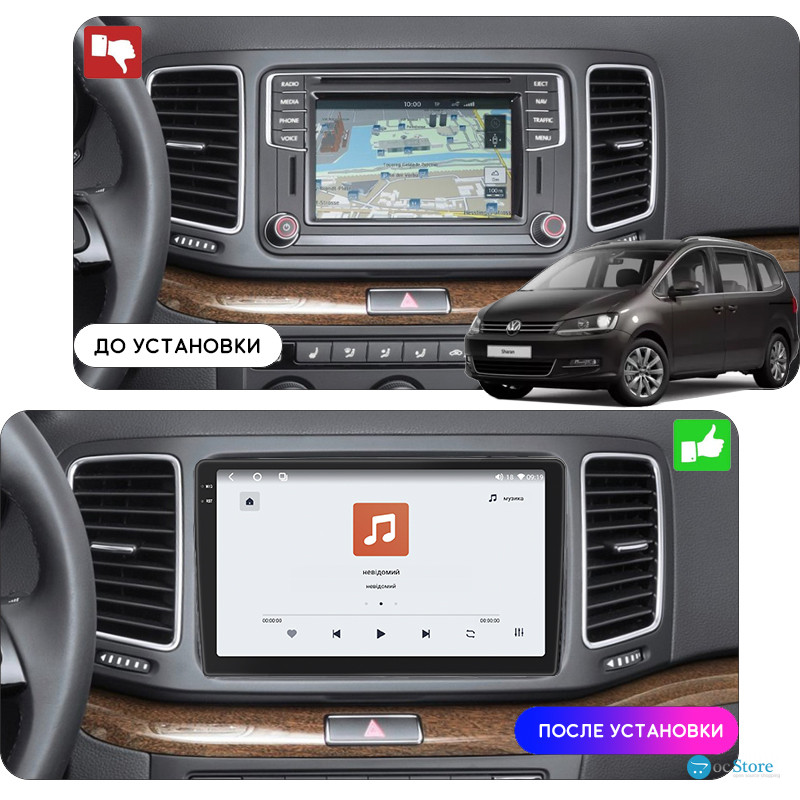 Штатная магнитола Lesko для Volkswagen Sharan II Рестайлинг 2015-н.в. экран 9" 4/64 QLED CarPlay 4G Wi-Fi GPS 360 Prime