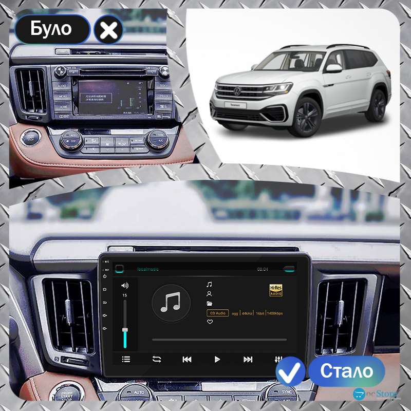 Штатная магнитола Lesko для Volkswagen Teramont I Рестайлинг 2021-н.в. экран 10" 4/64Gb 4G Wi-Fi GPS Top