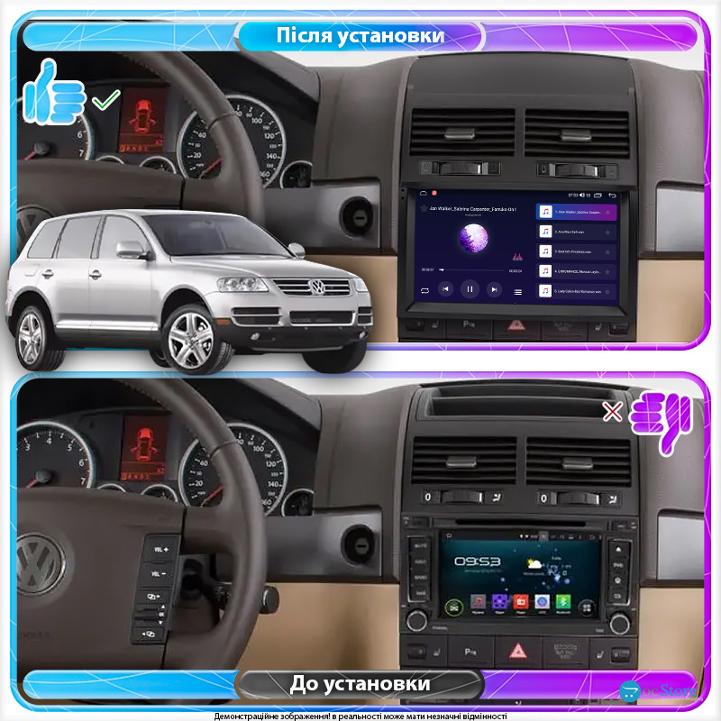 Штатная магнитола Lesko для Volkswagen Touareg I 2002-2007 экран 9" 2/32Gb Wi-Fi GPS Base
