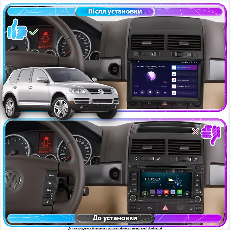 Штатная магнитола Lesko для Volkswagen Touareg I 2002-2007 экран 9" 4/64Gb 4G Wi-Fi GPS Top
