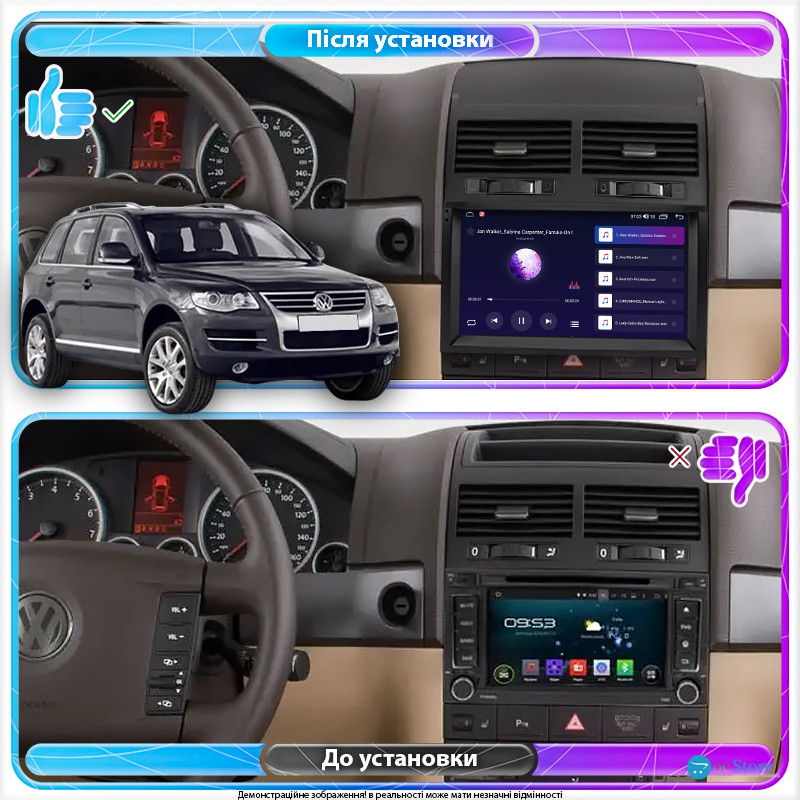 Штатная магнитола Lesko для Volkswagen Touareg I Рестайлинг 2006-2010 экран 9" 1/16Gb Wi-Fi GPS Base