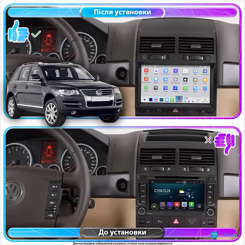 Штатная магнитола Lesko для Volkswagen Touareg I Рестайлинг 2006-2010 экран 9" 4/64 QLED CarPlay 4G Wi-Fi GPS 360 Prime