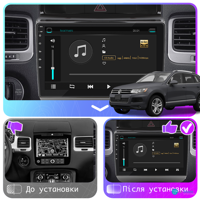 Штатная магнитола Lesko для Volkswagen Touareg II 2010-2014 экран 9" 2/32Gb 4G Wi-Fi GPS Top