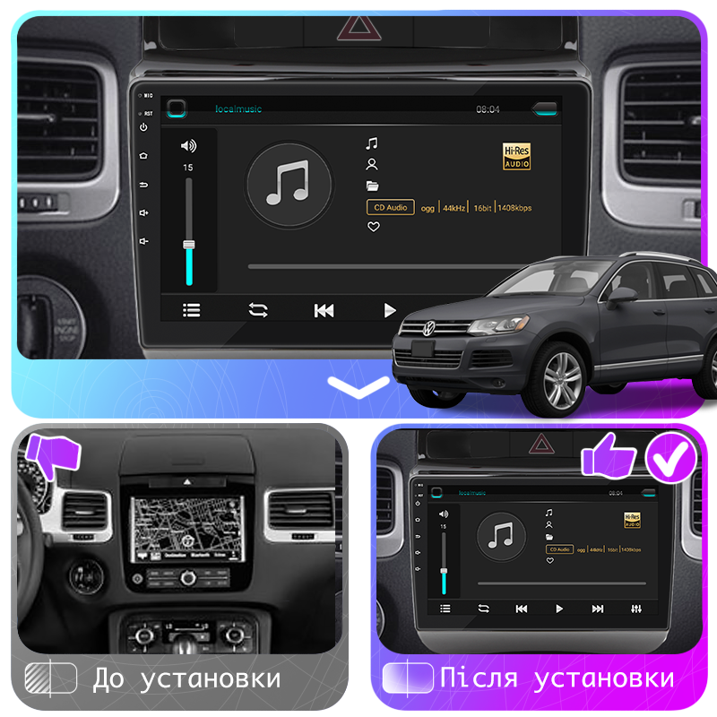 Штатная магнитола Lesko для Volkswagen Touareg II 2010-2014 экран 9" 6/128Gb 4G Wi-Fi GPS Top