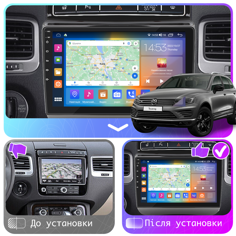 Штатная магнитола Lesko для Volkswagen Touareg II Рестайлинг 2014-2018 экран 9" 4/64Gb CarPlay 4G Wi-Fi GPS Prime