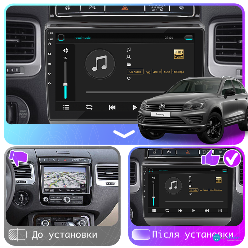 Штатная магнитола Lesko для Volkswagen Touareg II Рестайлинг 2014-2018 экран 9" 2/32Gb 4G Wi-Fi GPS Top