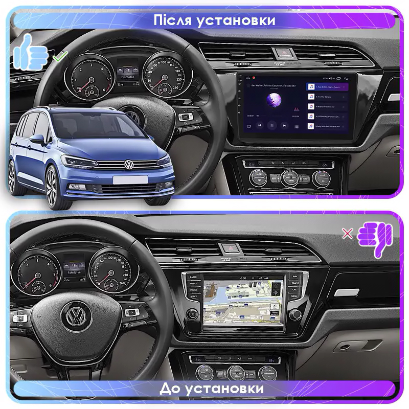 Штатная магнитола Lesko для Volkswagen Touran III 2015-н.в. экран 10" 6/128Gb 4G Wi-Fi GPS Top