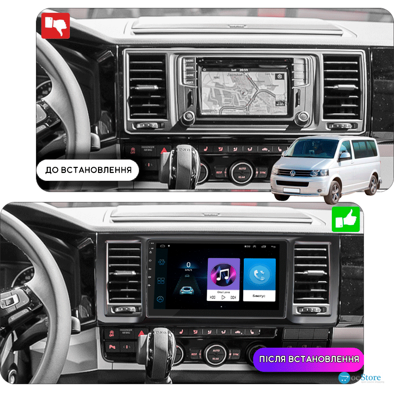 Штатная магнитола Lesko для Volkswagen Transporter T6 2015-2019 экран 9" 1/16Gb Wi-Fi GPS Base