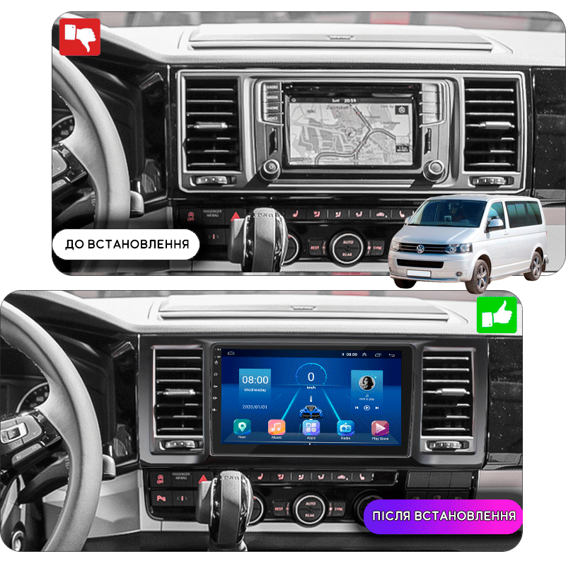 Штатная магнитола Lesko для Volkswagen Transporter T6 2015-2019 экран 9" 2/32Gb Wi-Fi GPS Base