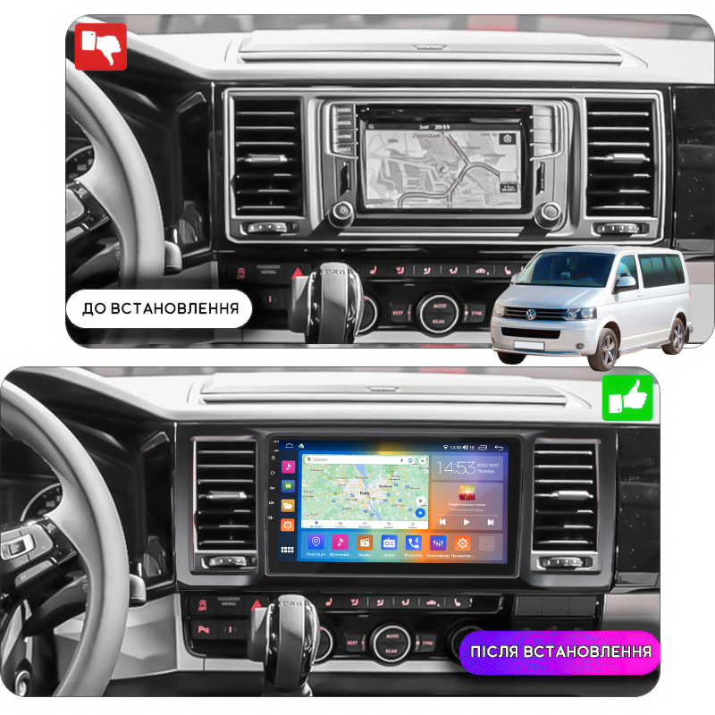 Штатная магнитола Lesko для Volkswagen Transporter T6 2015-2019 экран 9" 2/32Gb CarPlay 4G Wi-Fi GPS Prime