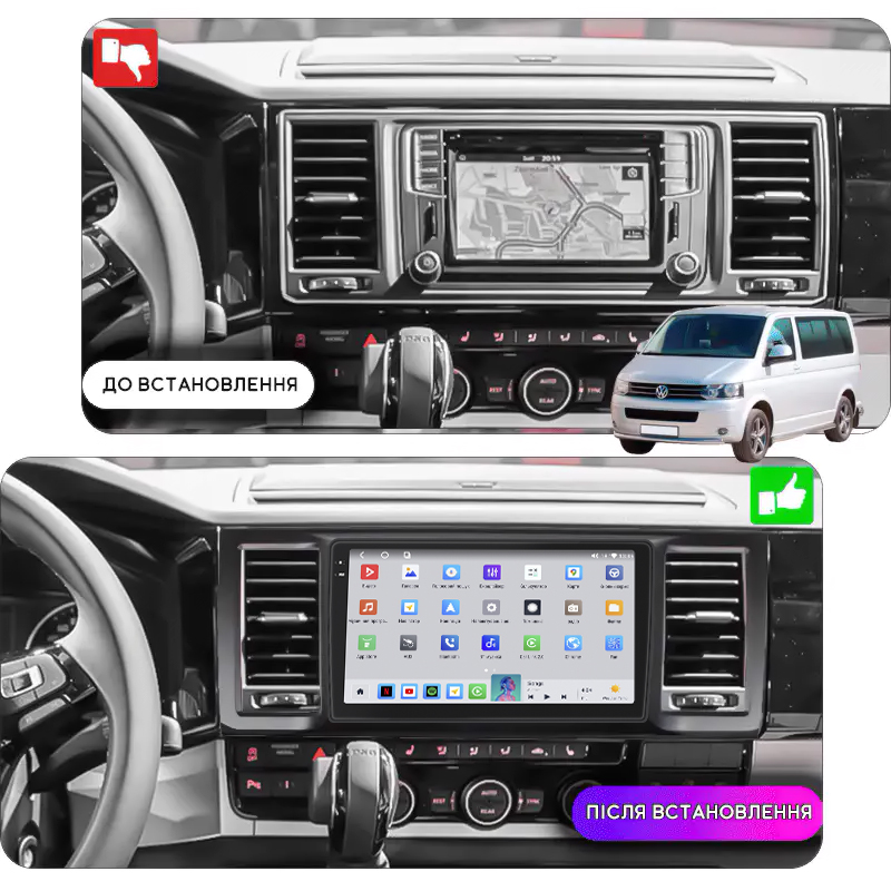 Штатная магнитола Lesko для Volkswagen Transporter T6 2015-2019 экран 9" 4/64 QLED CarPlay 4G Wi-Fi GPS 360 Prime