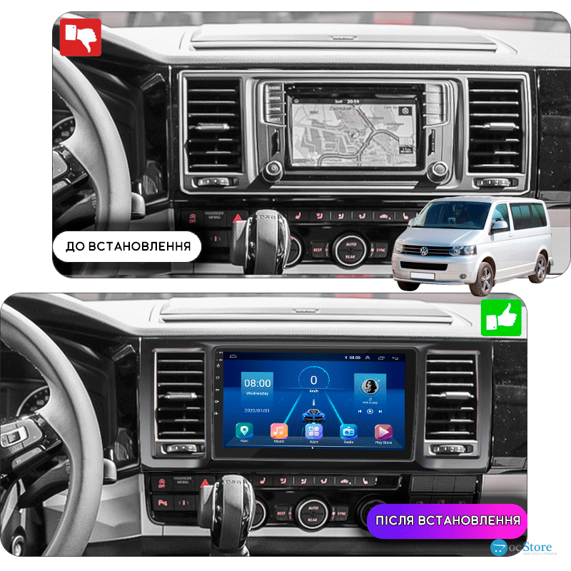 Штатная магнитола Lesko для Volkswagen Transporter T6 2015-2019 экран 9" 4/64Gb 4G Wi-Fi GPS Top