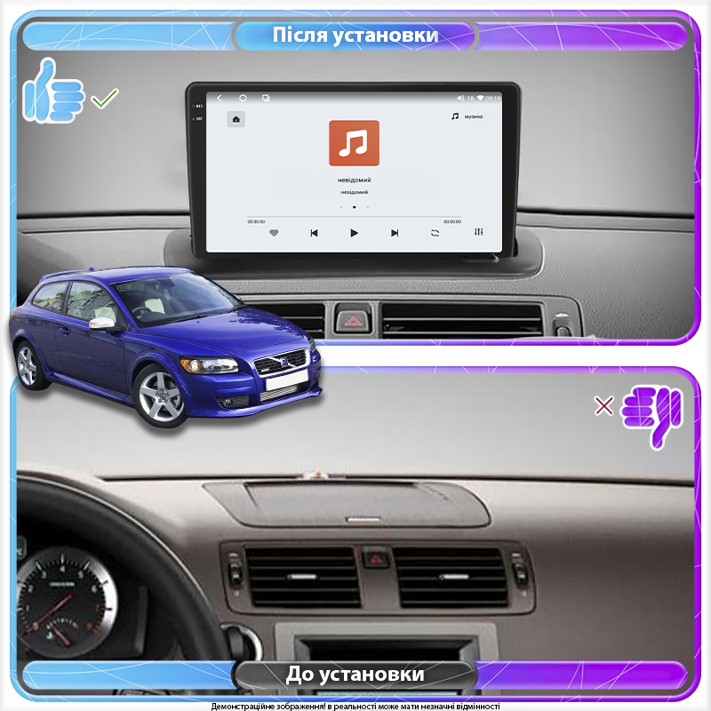 Штатная магнитола Lesko для Volvo C30 I 2006-2010 экран 9" 4/64 QLED CarPlay 4G Wi-Fi GPS 360 Prime