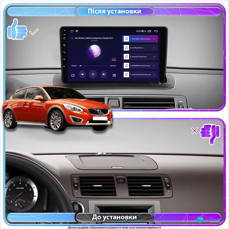Штатная магнитола Lesko для Volvo C30 I Рестайлинг 2010-2013 экран 9" 2/32Gb Wi-Fi GPS Base
