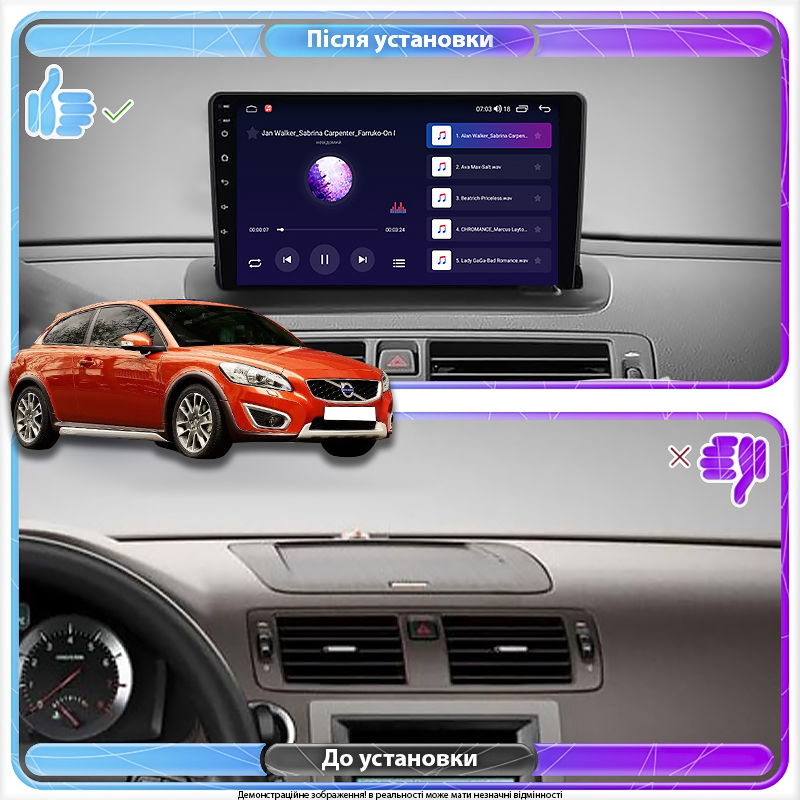 Штатная магнитола Lesko для Volvo C30 I Рестайлинг 2010-2013 экран 9" 2/32Gb 4G Wi-Fi GPS Top