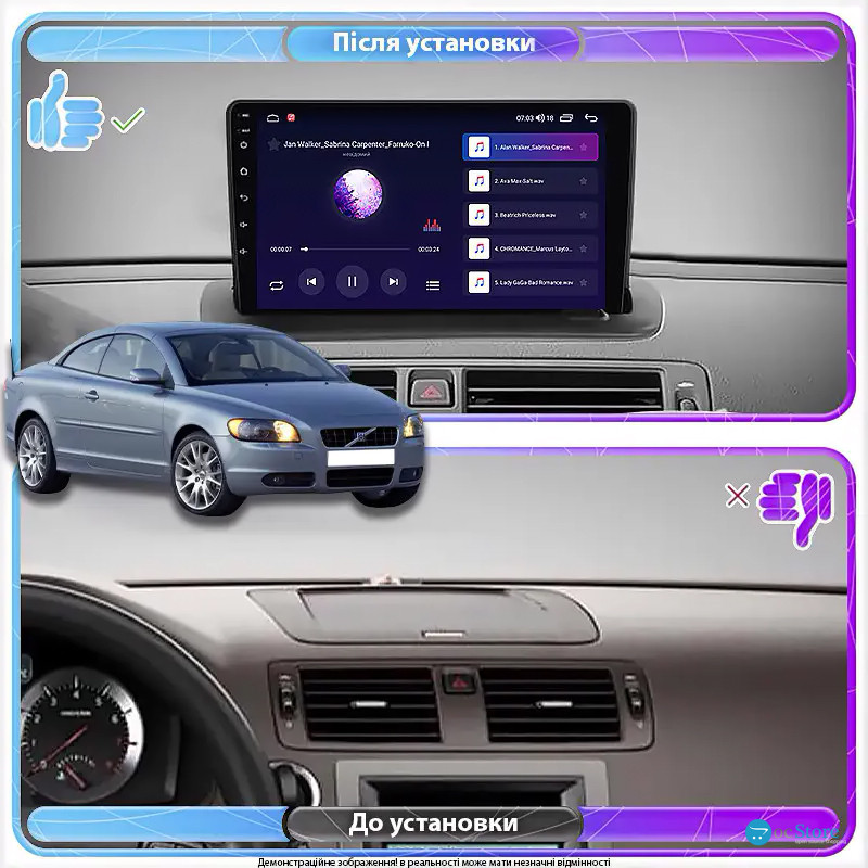 Штатная магнитола Lesko для Volvo C70 II 2005-2009 экран 9" 2/32Gb Wi-Fi GPS Base