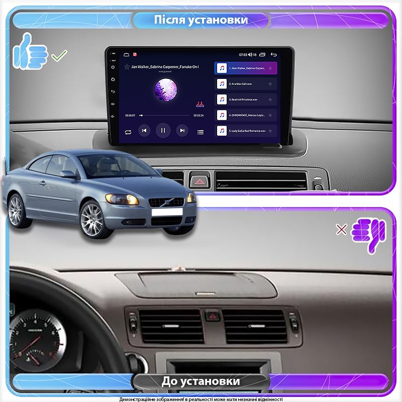 Штатная магнитола Lesko для Volvo C70 II 2005-2009 экран 9" 4/64Gb CarPlay 4G Wi-Fi GPS Prime