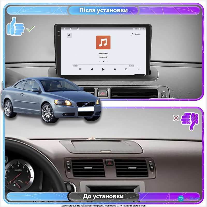 Штатная магнитола Lesko для Volvo C70 II 2005-2009 экран 9" 4/64 QLED CarPlay 4G Wi-Fi GPS 360 Prime