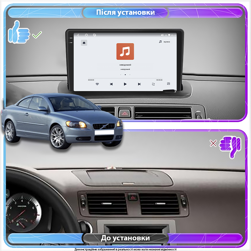 Штатная магнитола Lesko для Volvo C70 II 2005-2009 экран 9" 4/64 QLED CarPlay 4G Wi-Fi GPS 360 Prime