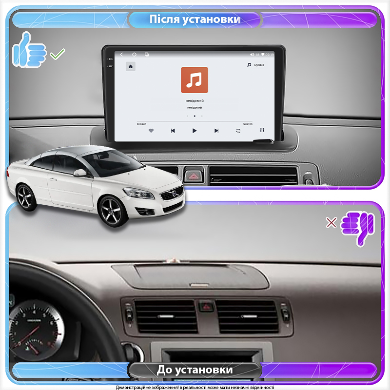 Штатная магнитола Lesko для Volvo C70 II Рестайлинг 2009-2013 экран 9" 4/64 QLED CarPlay 4G Wi-Fi GPS 360 Prime