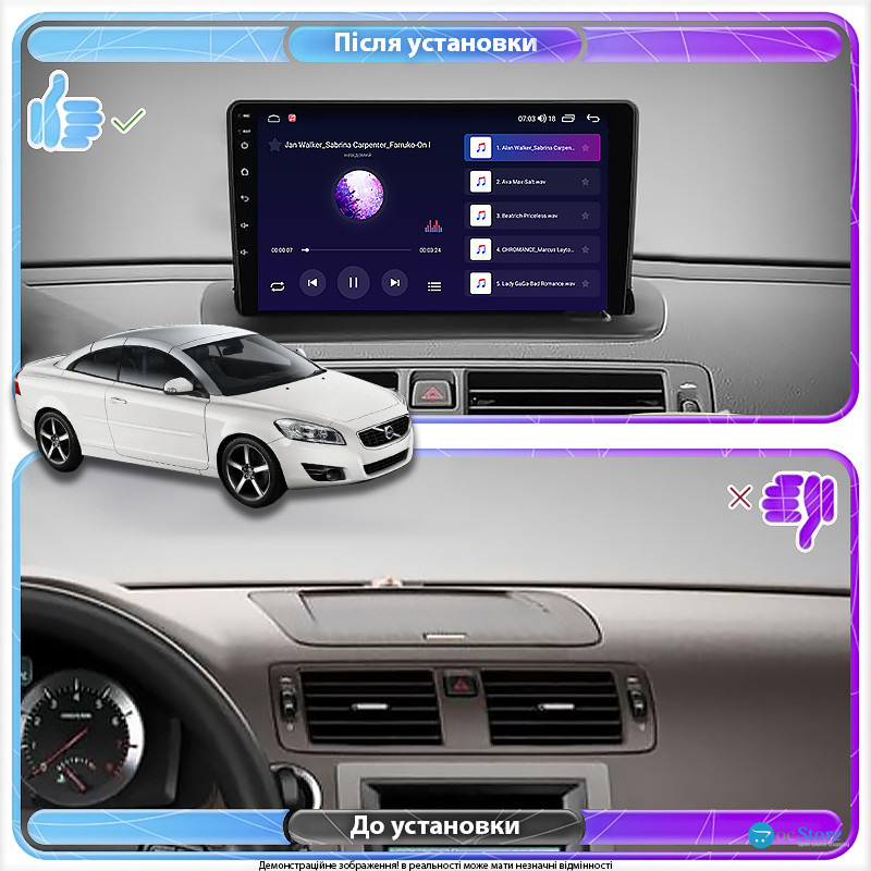 Штатная магнитола Lesko для Volvo C70 II Рестайлинг 2009-2013 экран 9" 2/32Gb 4G Wi-Fi GPS Top