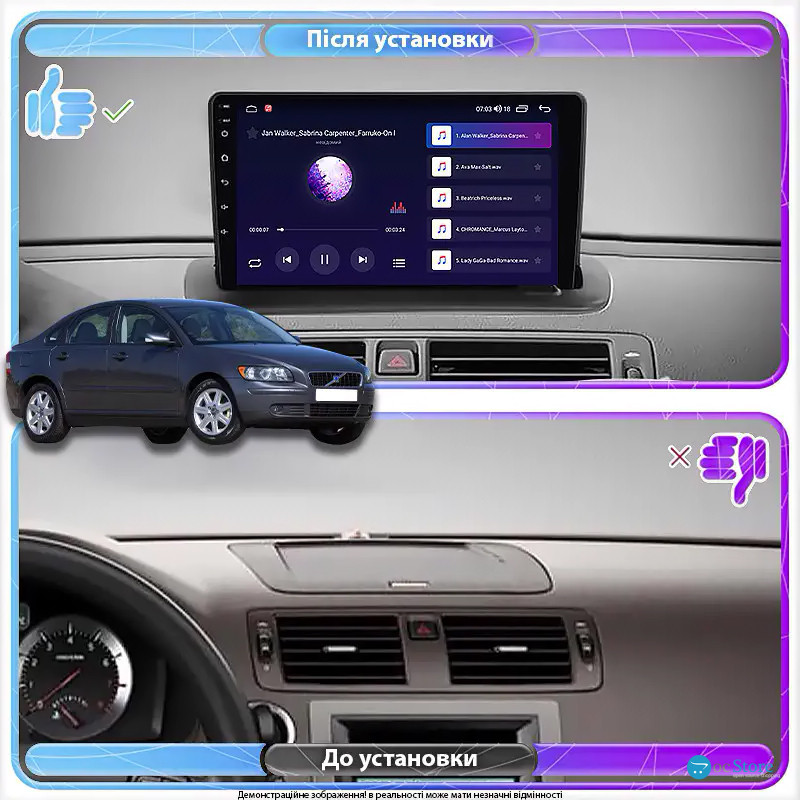 Штатная магнитола Lesko для Volvo S40 II 2004-2007 экран 9" 2/32Gb Wi-Fi GPS Base