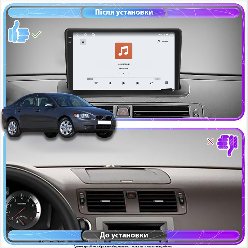 Штатная магнитола Lesko для Volvo S40 II 2004-2007 экран 9" 4/64 QLED CarPlay 4G Wi-Fi GPS 360 Prime