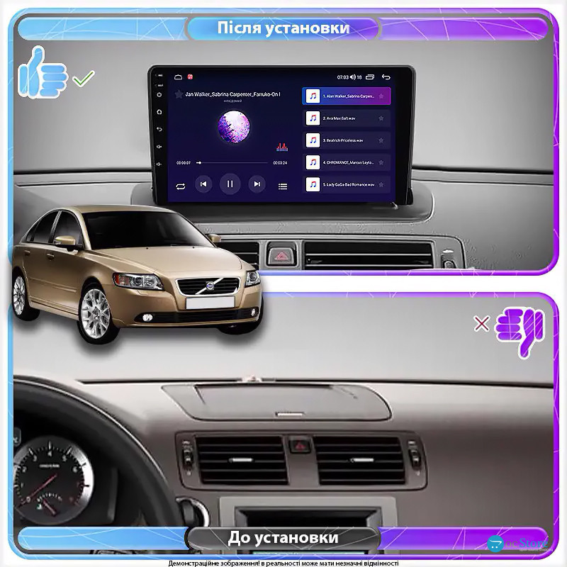 Штатная магнитола Lesko для Volvo S40 II Рестайлинг 2007-2012 экран 9" 1/16Gb Wi-Fi GPS Base