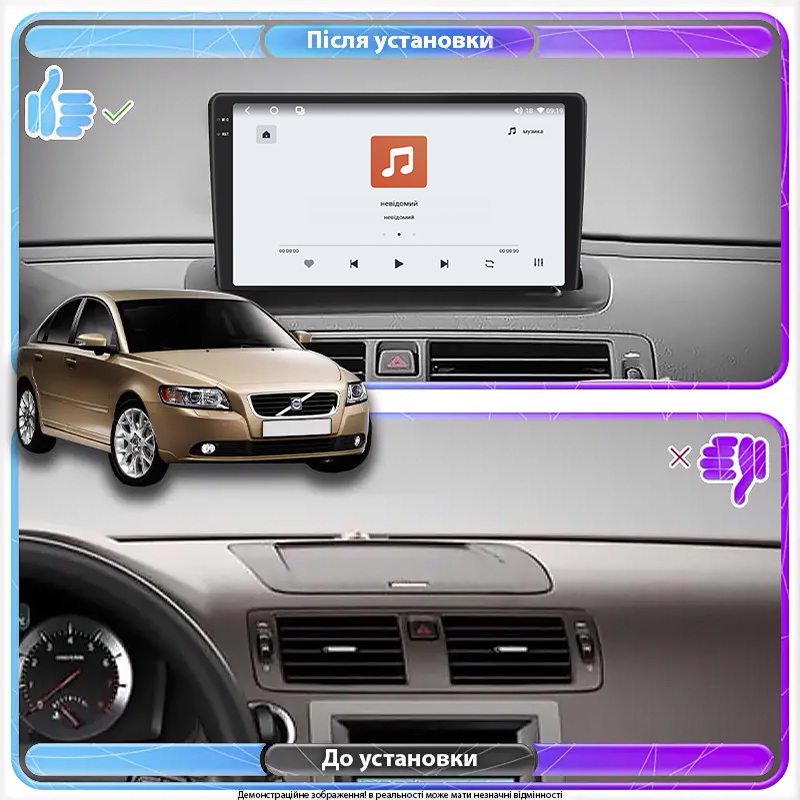 Штатная магнитола Lesko для Volvo S40 II Рестайлинг 2007-2012 экран 9" 4/64 QLED CarPlay 4G Wi-Fi GPS 360 Prime