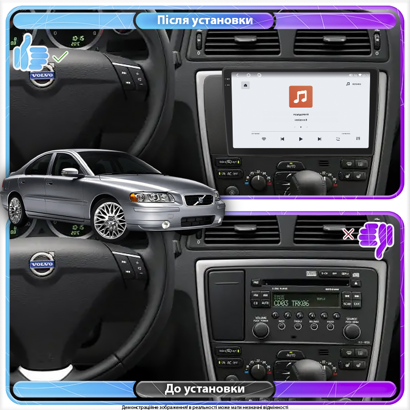Штатная магнитола Lesko для Volvo S60 I Рестайлинг 2004-2009 экран 9" 4/64 QLED CarPlay 4G Wi-Fi GPS 360 Prime