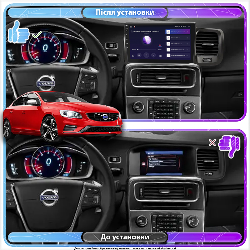 Штатная магнитола Lesko для Volvo S60 II Рестайлинг 2013-2018 экран 9" 2/32Gb 4G Wi-Fi GPS Top