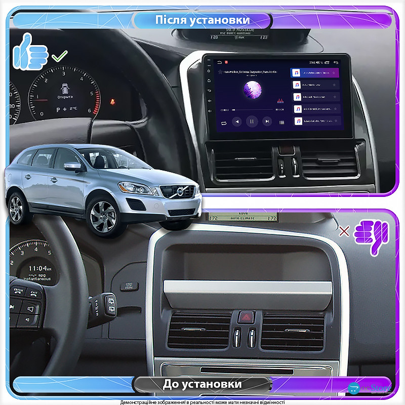 Штатная магнитола Lesko для Volvo XC60 I 2008-2013 экран 9" 4/64Gb CarPlay 4G Wi-Fi GPS Prime