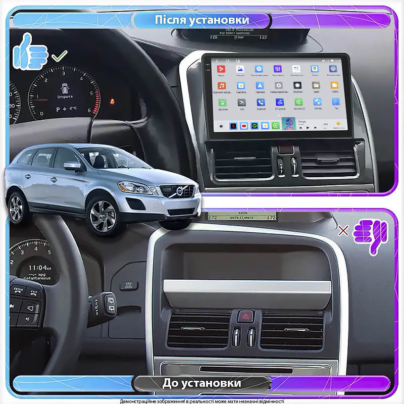 Штатная магнитола Lesko для Volvo XC60 I 2008-2013 экран 9" 4/64 QLED CarPlay 4G Wi-Fi GPS 360 Prime