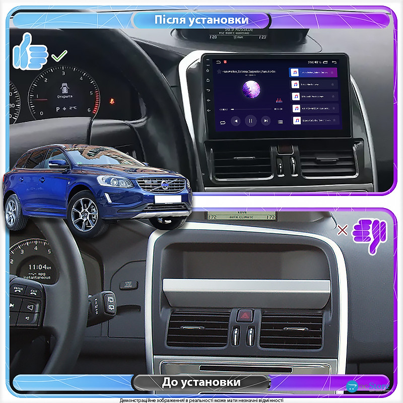 Штатная магнитола Lesko для Volvo XC60 I Рестайлинг 2013-2017 экран 9" 2/32Gb CarPlay 4G Wi-Fi GPS Prime