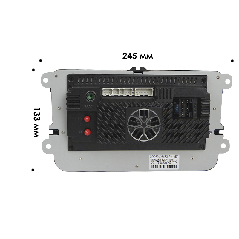 Штатная автомобильная магнитола 7" Volkswagen universal 8227A 2+32 4G