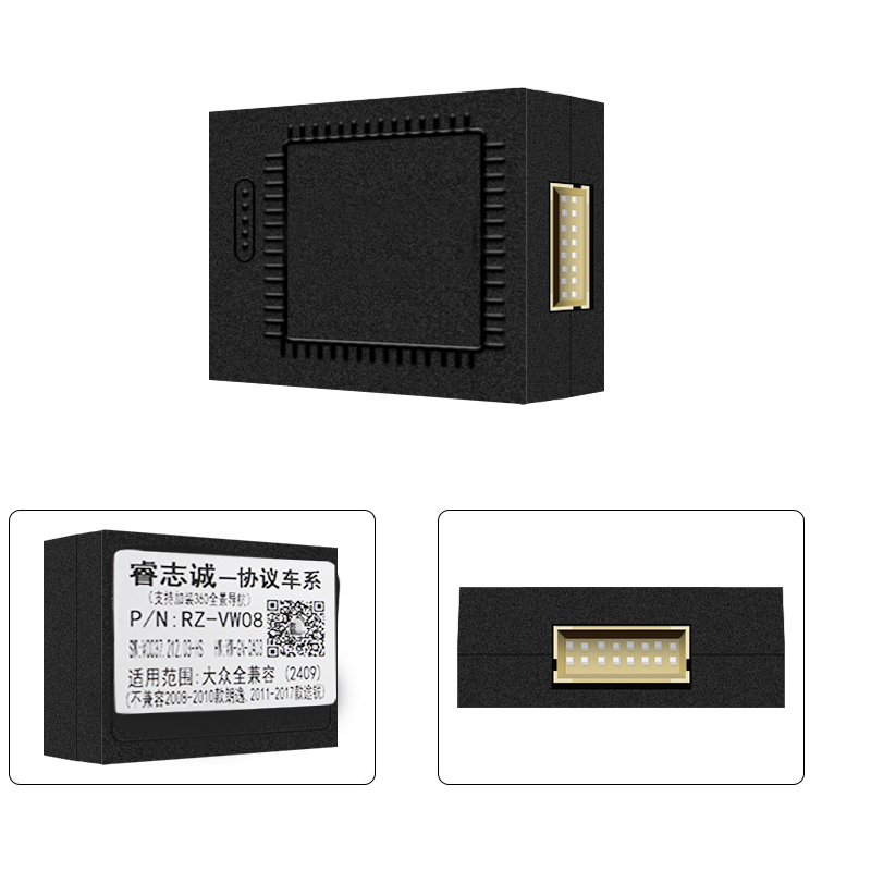 Штатная автомобильная магнитола 7" Volkswagen universal 8227A 2+32 4G