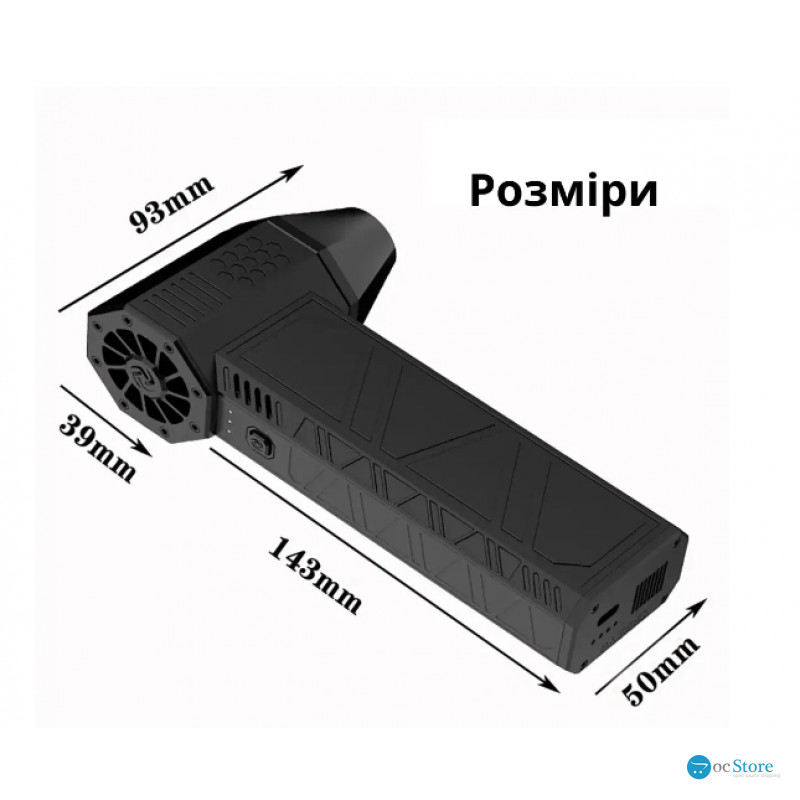Turbo Jet Fan Violent X3 Hoco ручний надпотужний вентилятор акумуляторний від USB - Black