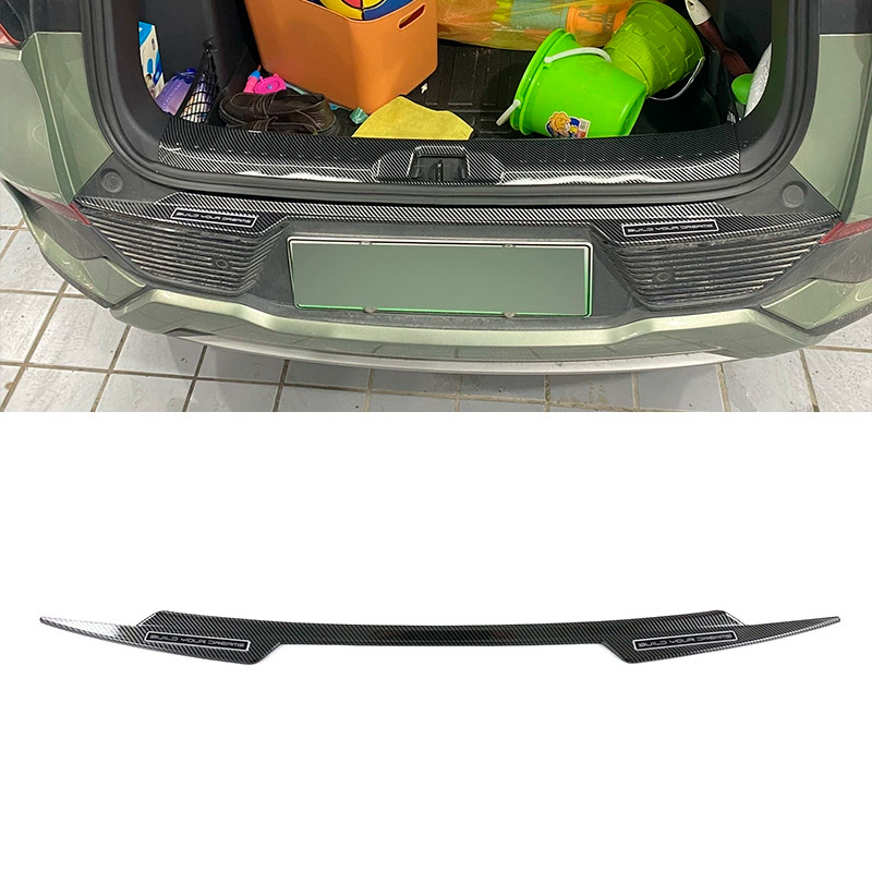 Защитная накладка на задний бампер для автомобиля  BYD Atto 3 2022+ Yuan Plus из углеродного волокна